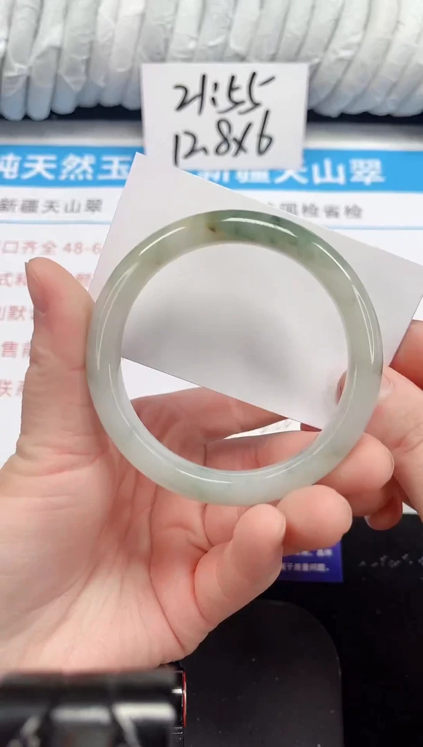 未镶嵌手镯石英质玉222-58/59