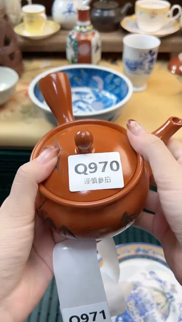 瓷片是***?     970