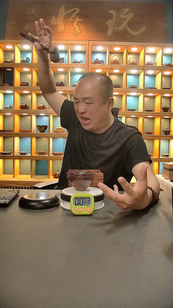 【闪购商品】茶盏789=。。。。。。