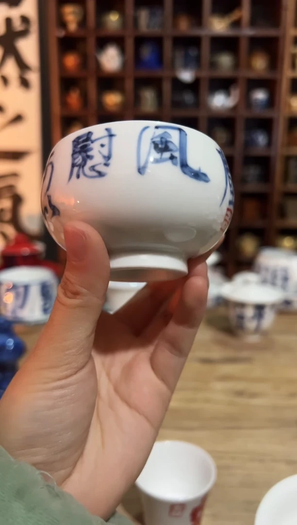 【闪购商品】观云听雨原创手绘茶具