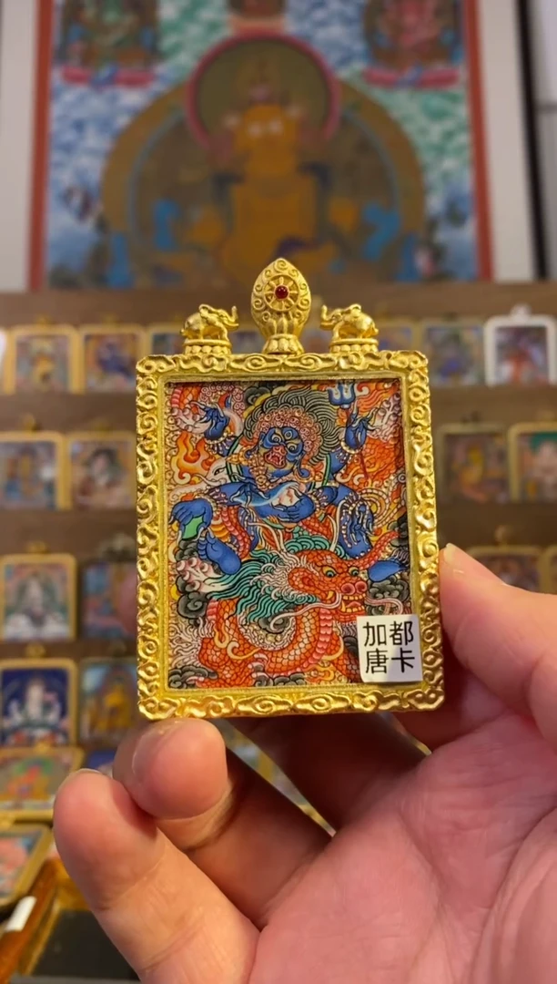 【闪购商品】吊坠大黑天--热贡纯手绘唐卡