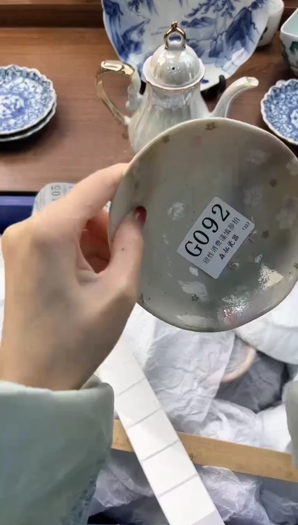 【闪购商品】瓷片----------G092