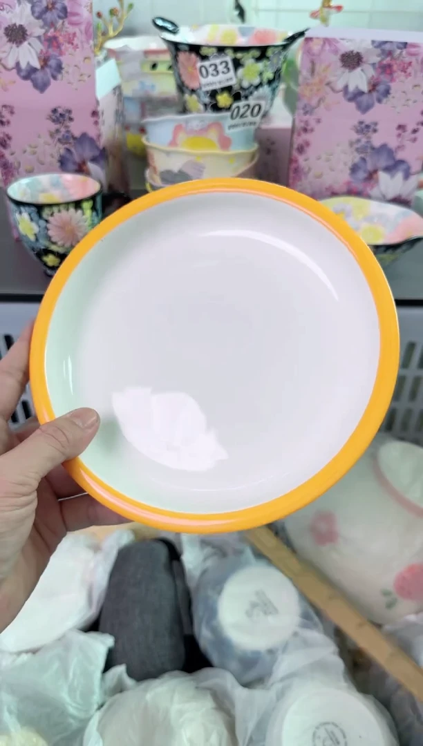 瓷片047默认微瑕谨慎参怕库存1件