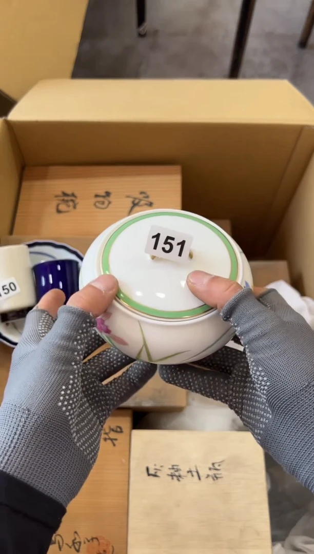 瓷片151中古商品，谨慎参拍