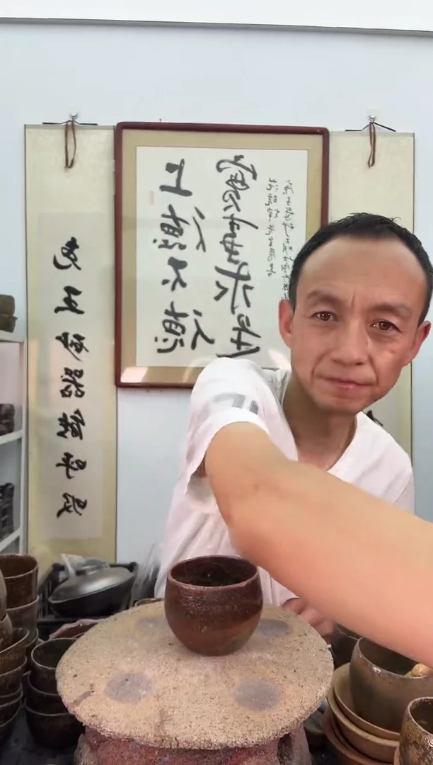 小马克杯100毫升非遗技艺瑕疵