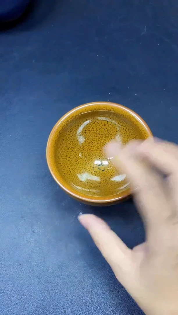 茶盏150