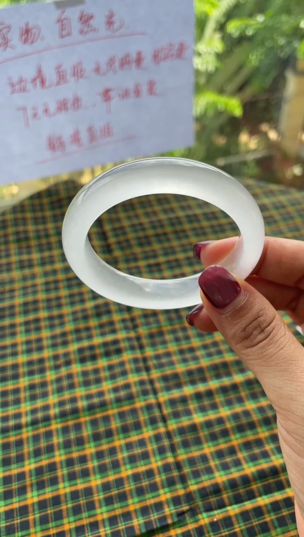 圈口54-56一物一拍，拍下即拥有