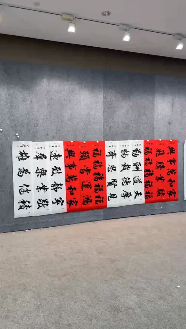 【闪购商品】书法pmb不二轩旗舰店国画HTJ18
