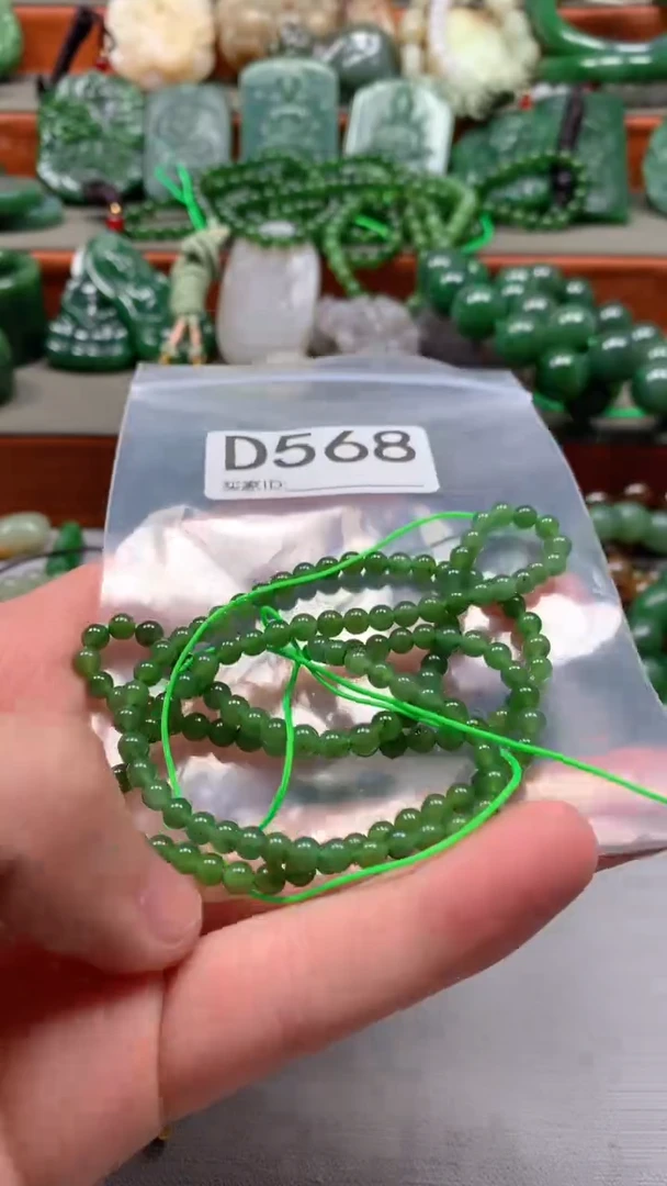 未镶嵌和田玉珠宝半成品1