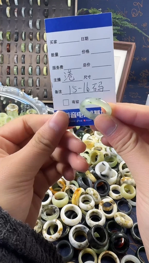 未镶嵌蛇纹石玉戒指170