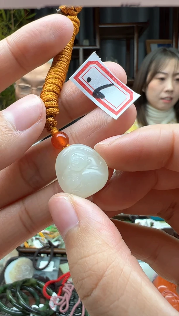 【闪购商品】和田玉颈饰未镶嵌吊坠 LR