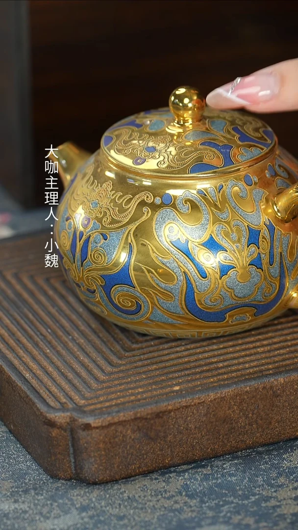 【ABC】【鎏金饕鬄3件套】【礼盒装】
