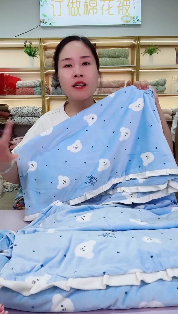 婴儿绒被罩
