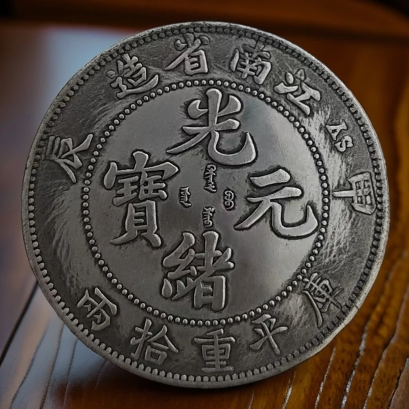 137版精选手工摆件现代仿古复古工艺摆件