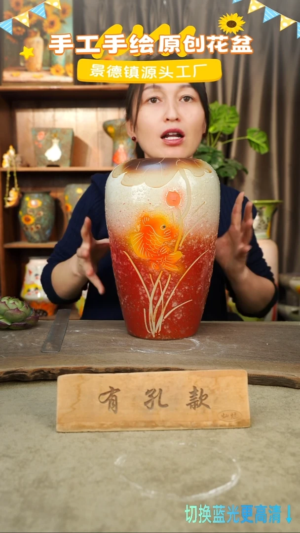 陶瓷9-6 口径12高度28 1-2误差 微瑕