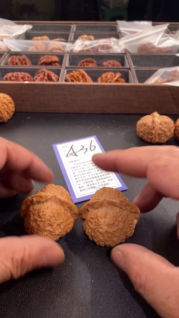 【闪购商品】文玩核桃吊坠46南瓜