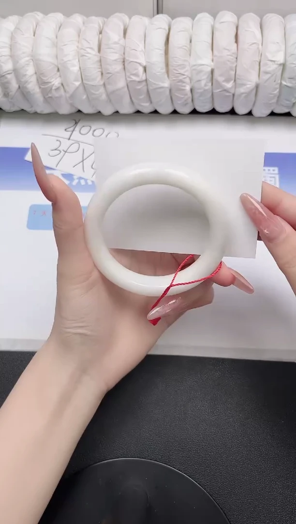 未镶嵌手镯和田玉108-57.8