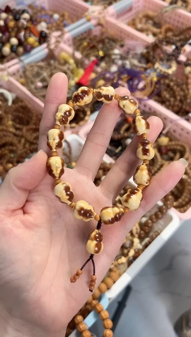 手串菩提根/象牙果紫金鼠葫芦手串手持11mm(花皮）