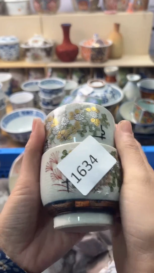 瓷片棒***o你好你好你好你好你好你好