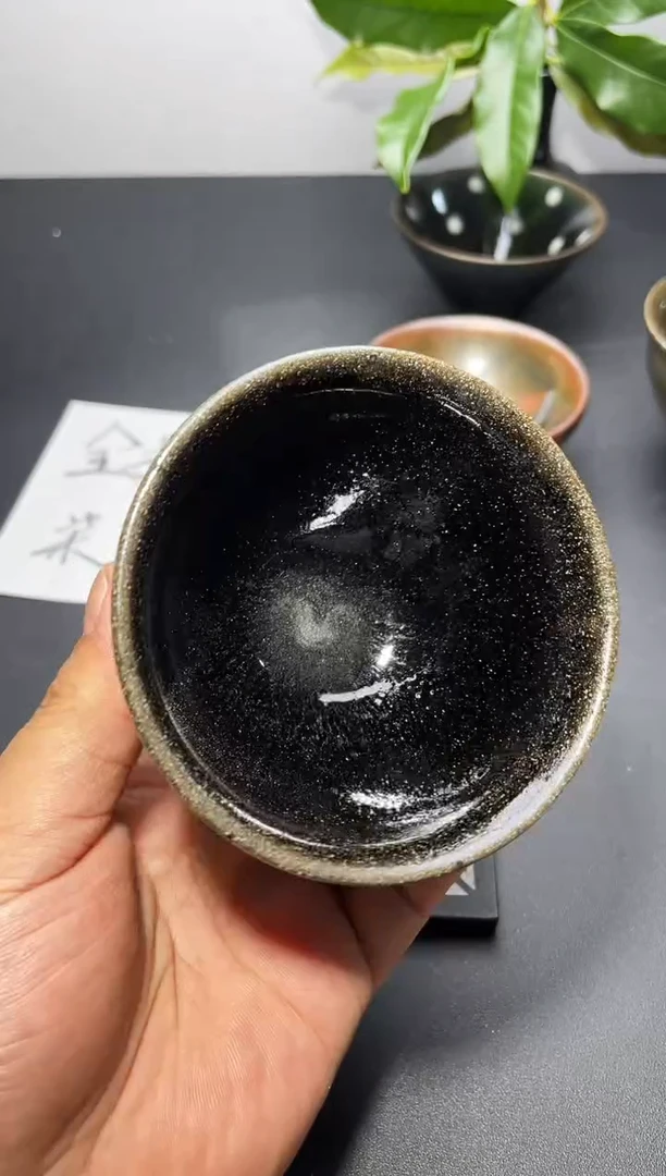 茶盏325叶紫建盏