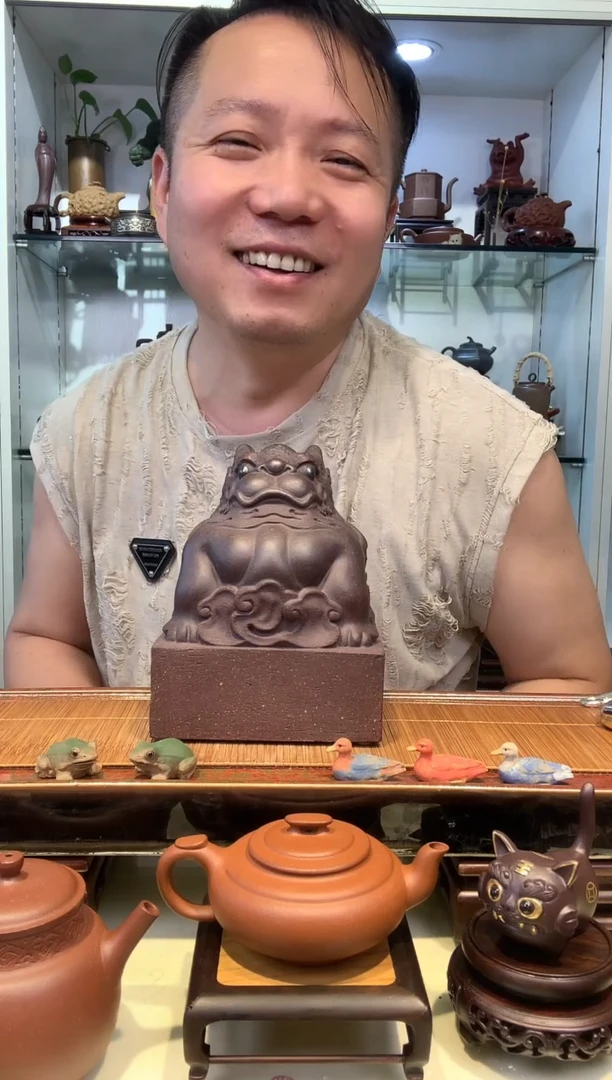 ?*輝宜陶紫砂宜陶紫砂860