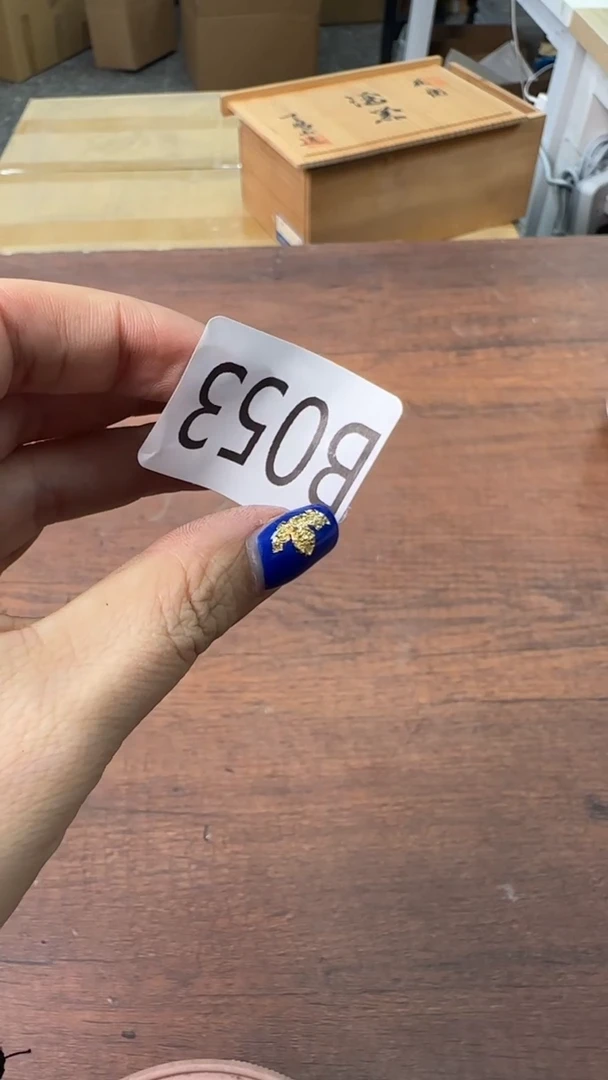 【闪购商品】欢迎欢迎欢迎欢迎