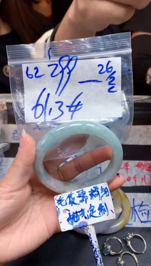 【闪购商品】定制翡翠未镶嵌62毛货需精细抛光手镯多样性拍一发一