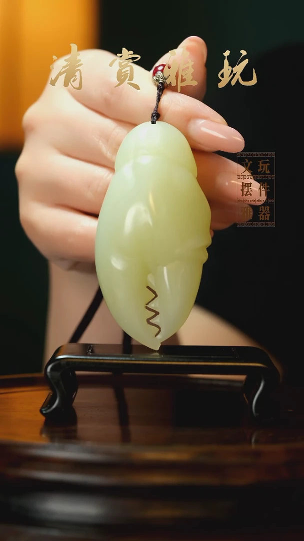玉《手握蟹钳》手把件摆件