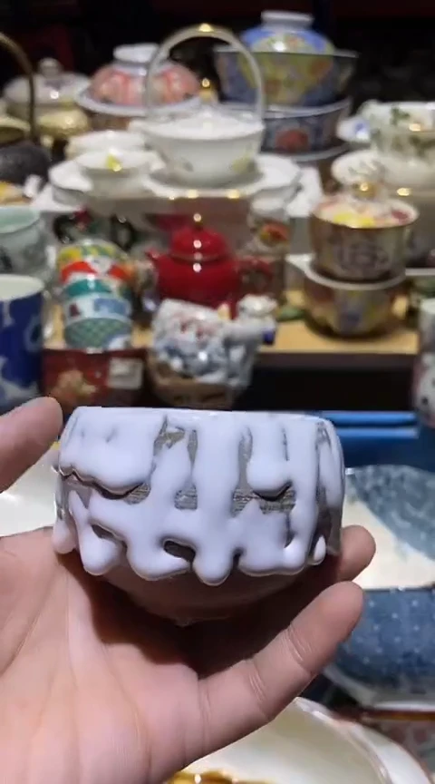 瓷片111111111111@@1