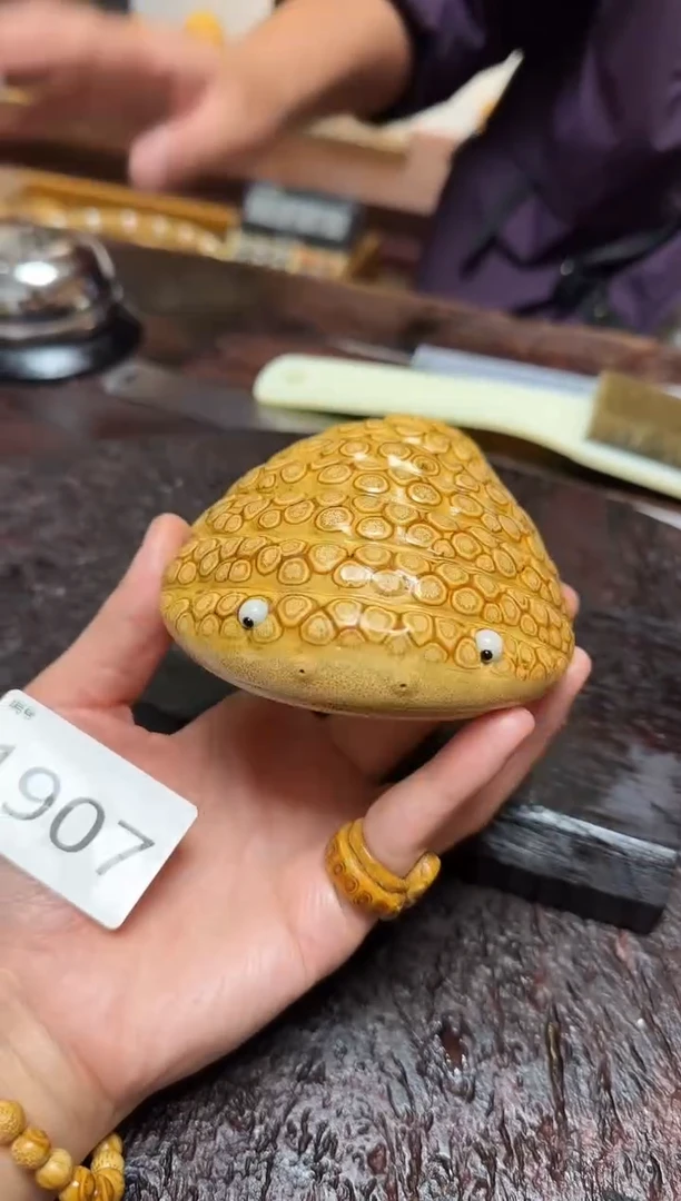 竹1907竹竹竹竹竹竹竹