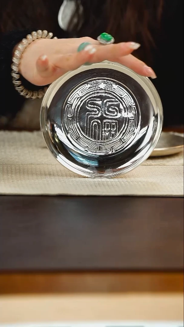 古悦盘