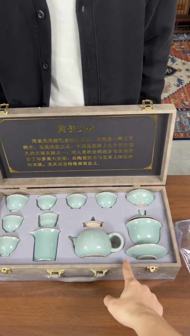 云雨斋茶具商品链接@@T111