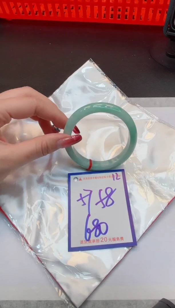 【闪购商品】翡翠手镯未镶嵌1111111111