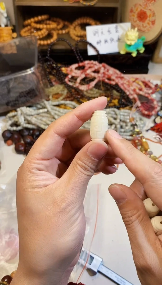 【闪购商品】菩提根/象牙果吊坠多眼