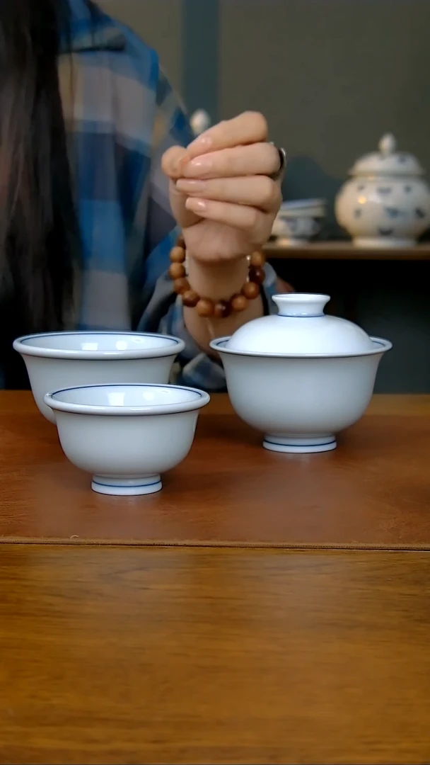 陶瓷白胎三件套+