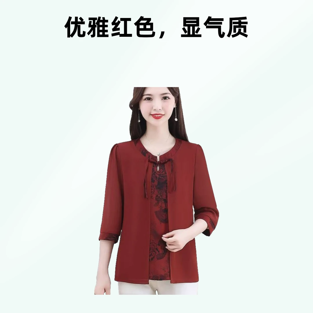 妈妈装夏季假两件国风盘扣衬衣女X新款中老年妈妈七分袖中式上衣
