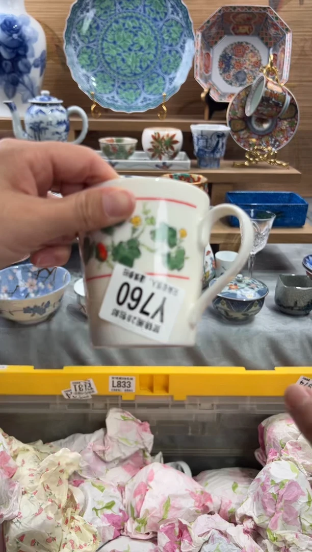 瓷片厦****?     Y760