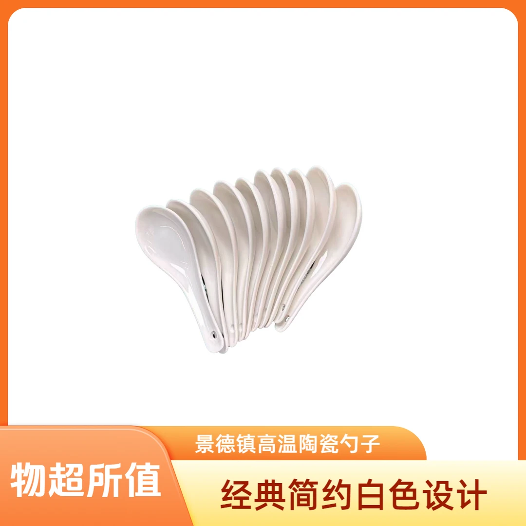 景德镇现代高端赏瓷流水1