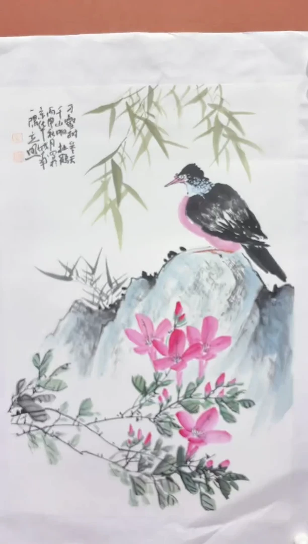 国画快***天师立照老师国画作品