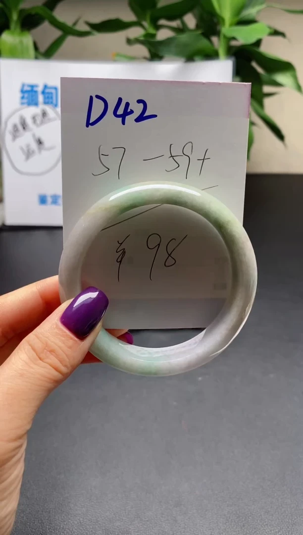 未镶嵌手镯翡翠42