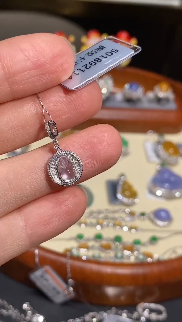 【闪购商品】翡翠颈饰18K金镶嵌吊坠