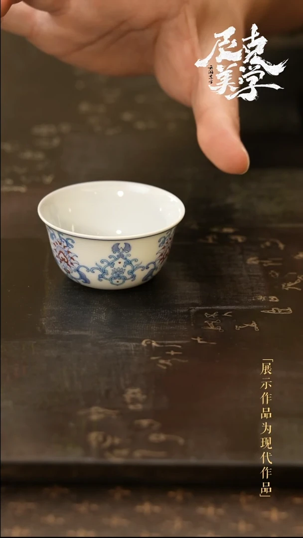 摆件尼克美学甄选