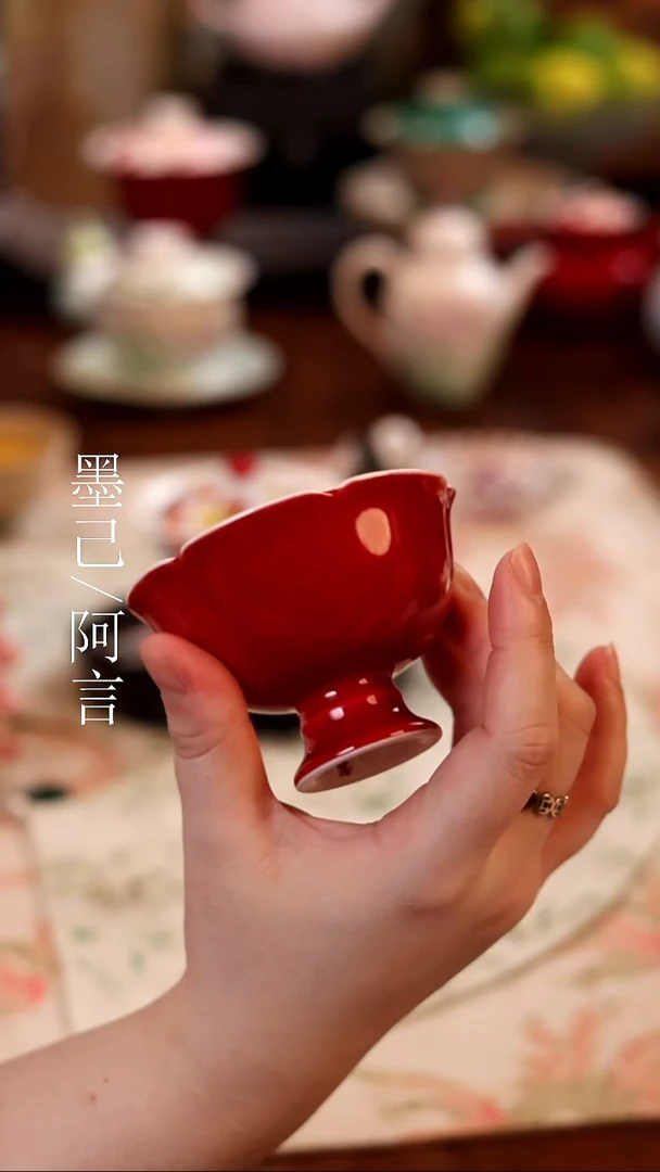 富华茶杯 哈哈哈哈