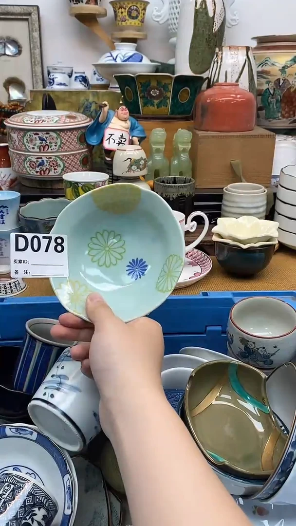 瓷片郑**上晶禧美瓷精品瓷器078