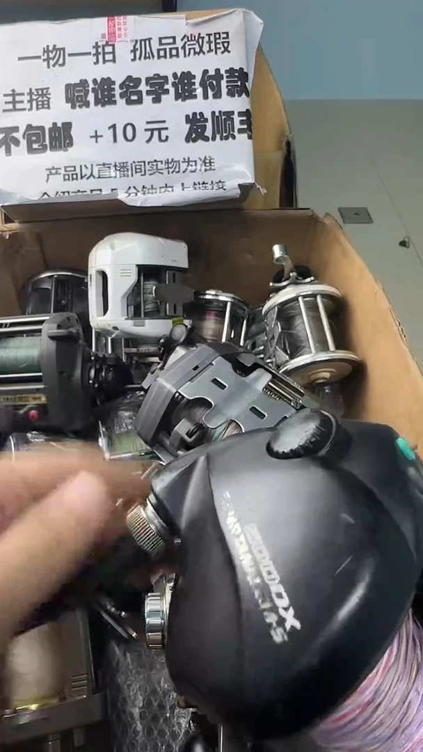 旺***_一物一拍 孤品微瑕 以直播间展示为准