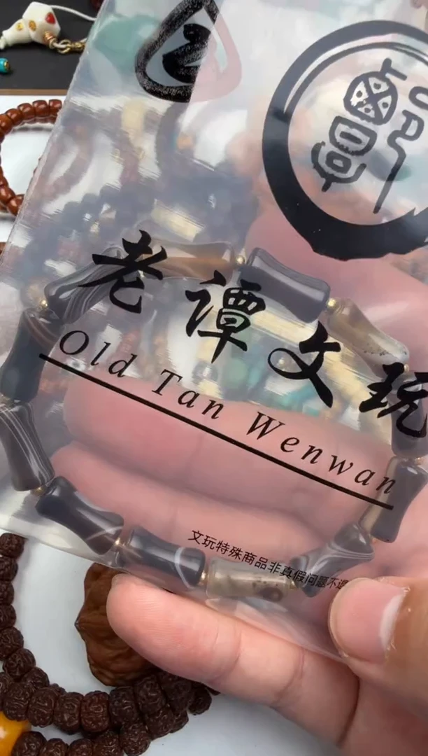 玛瑙/玉髓手链未镶嵌十*玛瑙
