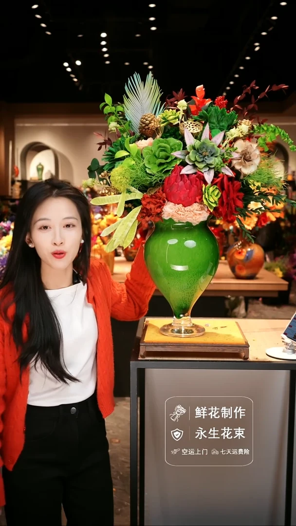 手工艺品琉璃手工花器花束空运包邮送货上门-以图片为准