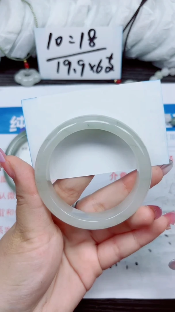 石英质玉手镯未镶嵌A37-55.56