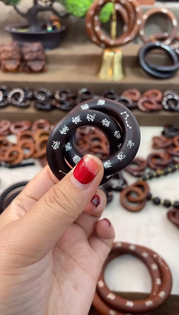 木枣木玉化2.5乾坤圈镶银十字讳字全品加挂绳