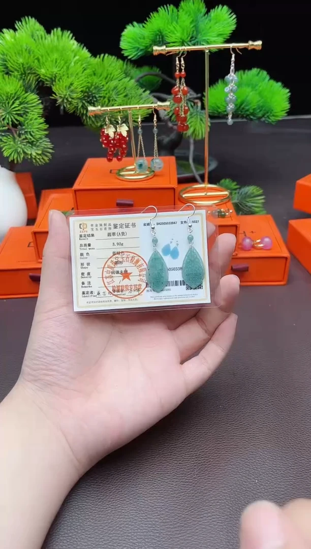 翡翠银S925镶嵌耳饰翡翠树叶雕刻件